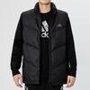 adidas Down Vest Outdoor Stay Warm Stand Collar Black Men's H20775
