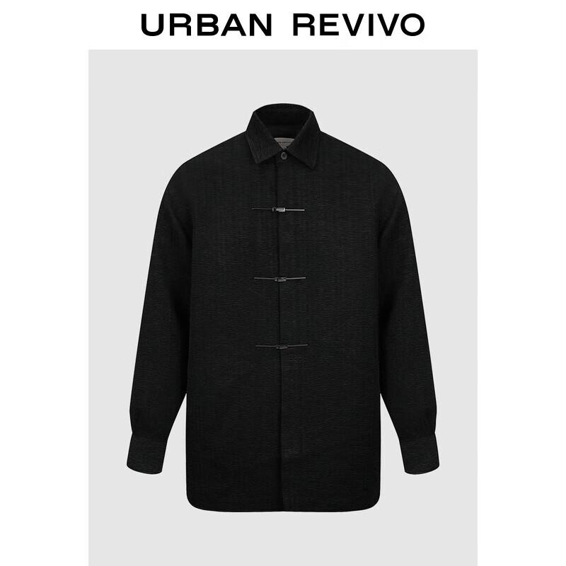 UR Men s Winter Metal Button Oversized Jacket L