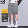 Botten – Shorts