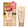 Meishoku Brilliant Colors - Moist Labo BB Essence Cream SPF 50+ PA++++