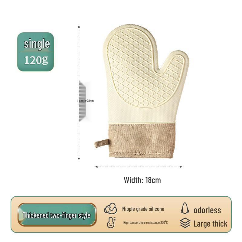 Silicone Heat-Resistant Non-Slip Oven Gloves, Thickened Two-Finger Design for Baking and Microwave Use