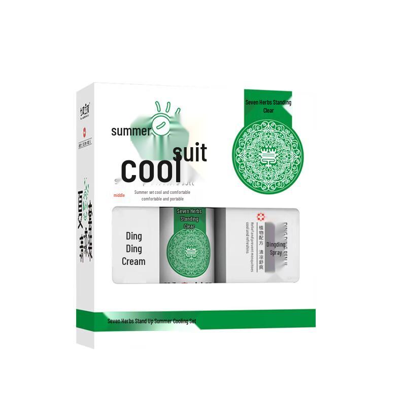 Qicao Liqing Summer Cooling Set