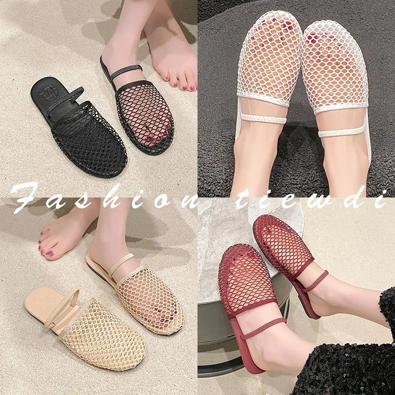 Round Headed Niche Fish Mesh Hollow Ballet Shoes for Women's Summer New Fashionable Flat Bottomed Belt Buckle Sandals