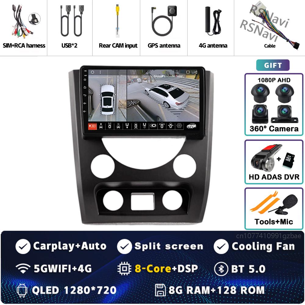 Android 14 Carplay Car Radio For SsangYong Rexton III 3 2012-2017 Multimedia Video Player Navigation GPS Stereo 2Din DVD WIFI+4G