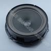 Baificar Brand New Genuine Bass Door Speaker 7P6035454 For Volkswagen VW Touareg 2011-2016