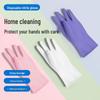 Ev Temizleme Araçları – Temizlik Eldiveni