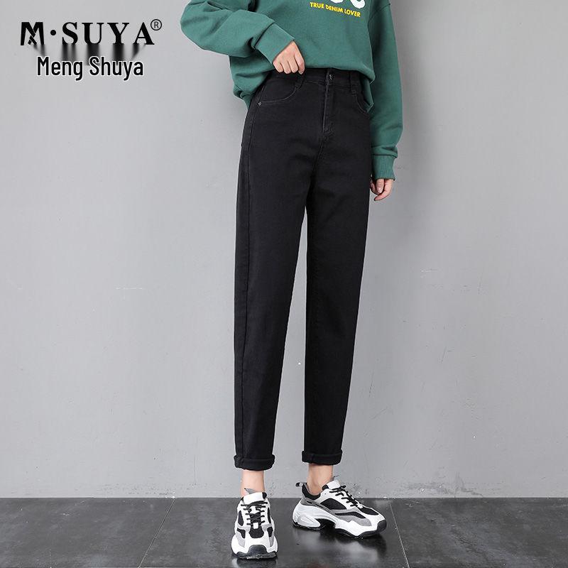 2025 Summer Beige High-Waist Slimming Loose Women's Jeans - Nine-Point Daddy Style