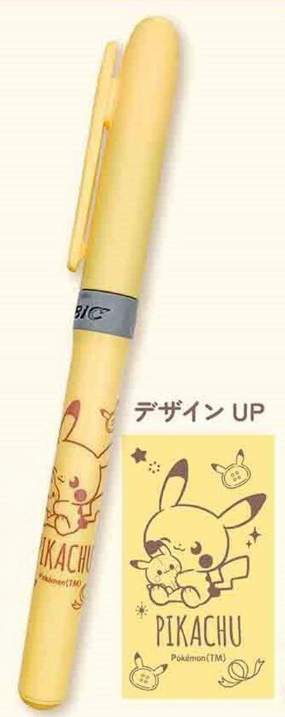 Marimo Craft PokePeace Plush Series Ballpoint Pen & Marker Set (2-Piece Set) - Ballpoint Pen 13mm Diameter, 139mm Total Length Marker Pen 15.2mm