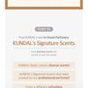 KUNDAL Loção Corporal Hidratante Refrescante Pura Natural de Mel e Macadâmia - 7 Tipos