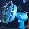Bubbles Machine Electric Bubble Gun Double Layer Bubble Kids Toy Automatic Soap Blower Outdoor Party Games Children Toys Gifts