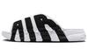 Air More Uptempo Slide White Black Red FB7818-100
