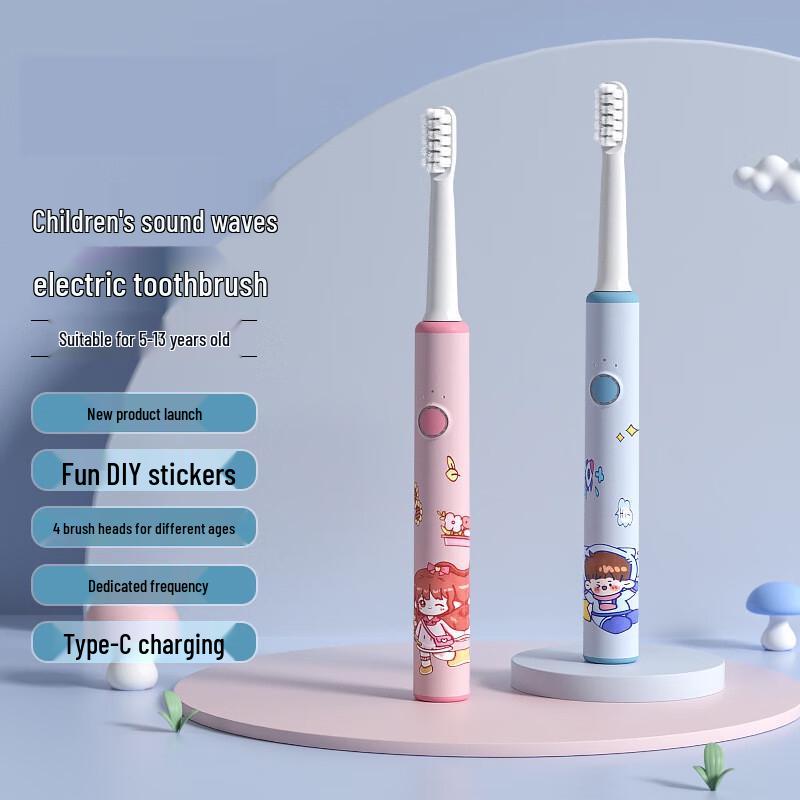 NEMASU Children's Sonic Electric Toothbrush CN Plug (adapter Included)