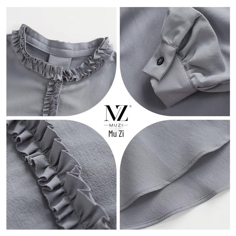 Muzi Mama Women's Elegant Loose-Fit Long-Sleeve Blouse