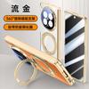Phone Case OPPO Find N6 Rotating Stand Magnetic Plated Transparent Shockproof Hinge Protection