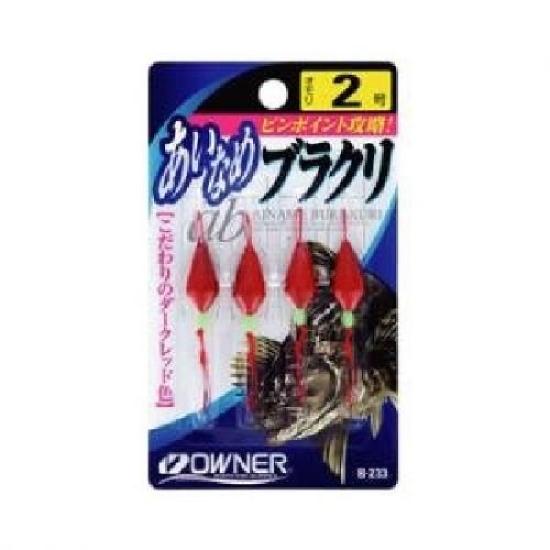 OWNER Ainamu Brakuri 2 No. B-233