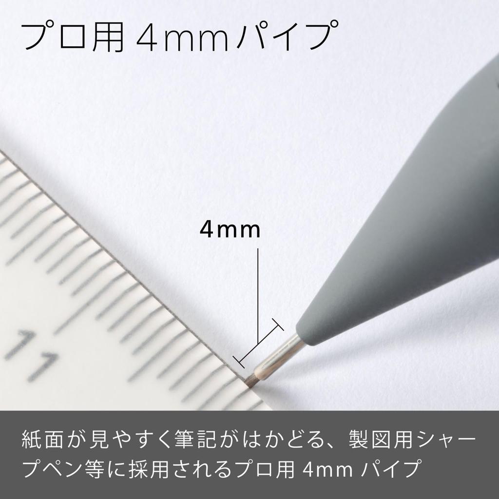 [Pentel] Smash Mechanical Pencil 0.5mm Dark Gray Q1005-N