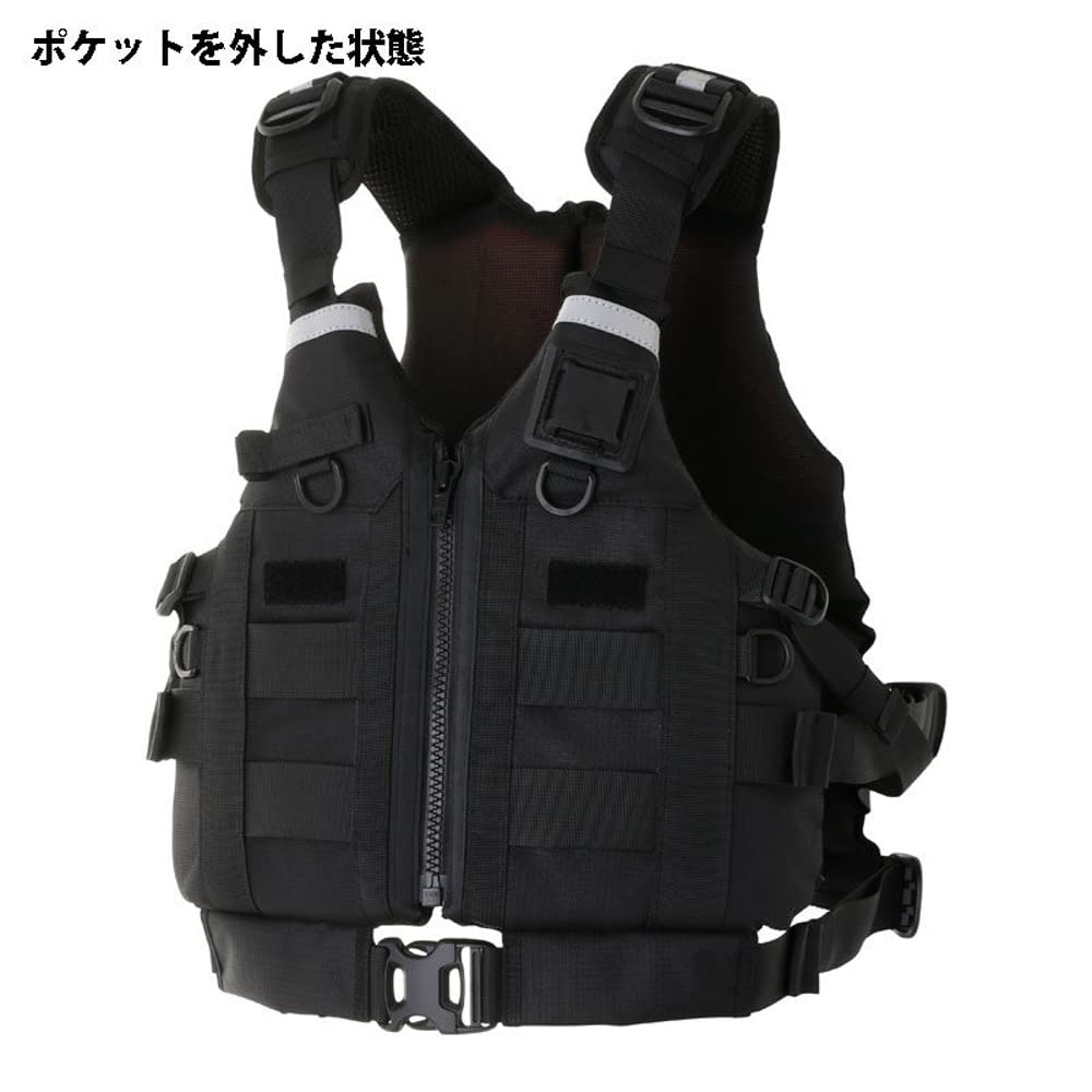 LITTLE PRESENTS DTP Jachetă de salvare pentru pescuit caiac gri PF-08