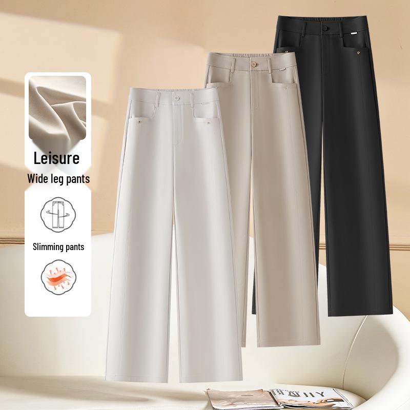 

Shu Rou Te Women s High Waist Wide-Leg and Narrow-Leg Casual Pants, Spring 2025 Collection - Loose, Petite, Straight-Leg Long Pants 28 чорний