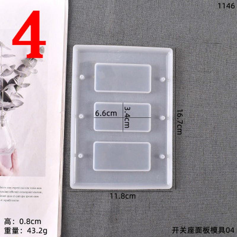1PC Switch Board Silicone Mold Socket Panel Casting Mold Double Hole Square Single Hole Rectangle for DIY Handmade