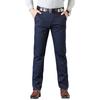 2025 Men's Thin Spring/Summer Casual Straight-Leg Pants for Middle-Aged Dads - Business/Work Style