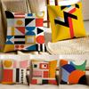 Famous Modern Minimal Design Style BBauhaus Cushion Cover Pillowcase Antidustmite Living Room Sofa Decor Cushion Room