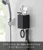 Yamazaki Tower Magnetic Storage W7 x x with Dividers and Product 4849 Box, Square, Black, Approx. D7.2 H10.5cm, Hooks, Number