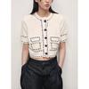 Za2025 Spring New Women Clothes String Decoration Creative Fashion Round Neck Short Sleeve Knitted Short Coat 3920148