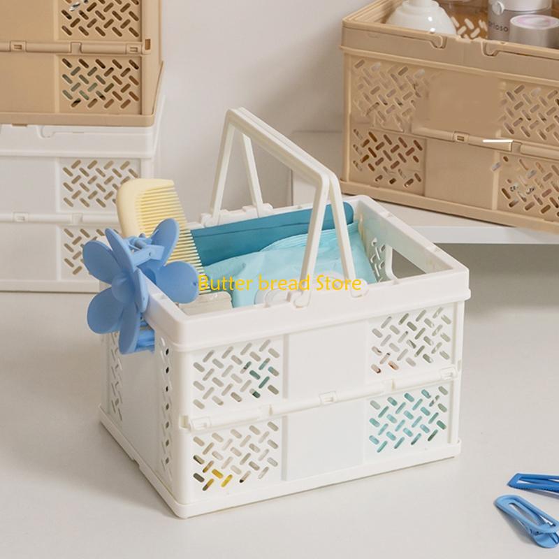 W89C Foldable Basket Stacking Box Clutter Storage Box for Makeup