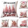 Popular Christmas Pillowcase Office Seat Cushion Home Bedside Pillowcase
