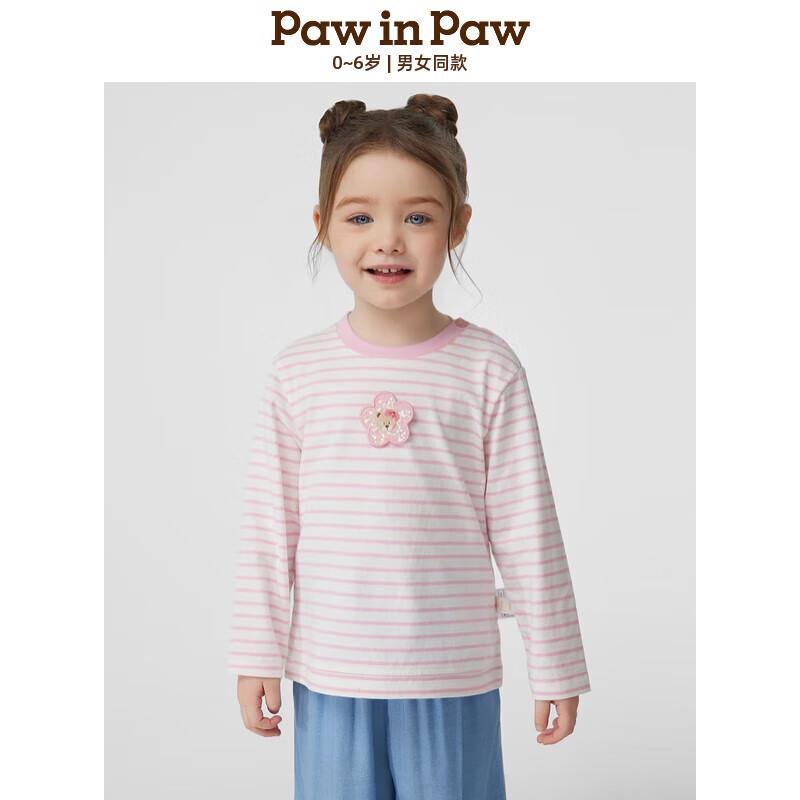 PawinPaw Unisex Cartoon Bear Long Sleeve Striped T-Shirt 110