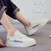 Versatile Soft Sole Non-tiring Sports Shoes for Women Thick Sole Spring and Autumn High-end Casual Shoes