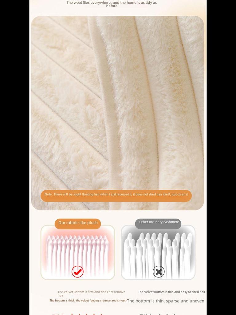 Thick Plush Striped Winter Sofa Cushion - Non-Slip, Soft, Imitation Rabbit Fur