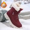 Winter non-slip velvet thickened warm cotton shoes women's winter northern travel ski snow boots