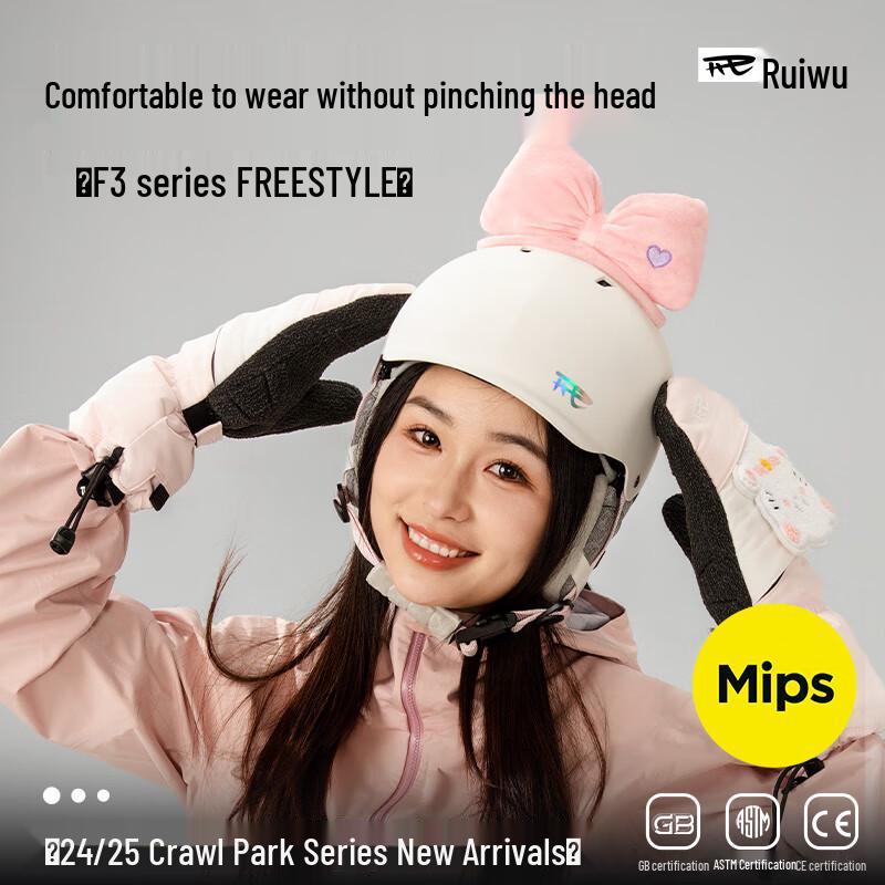 REV F3 MIPS Ski Helmet for Asian Head Shape M