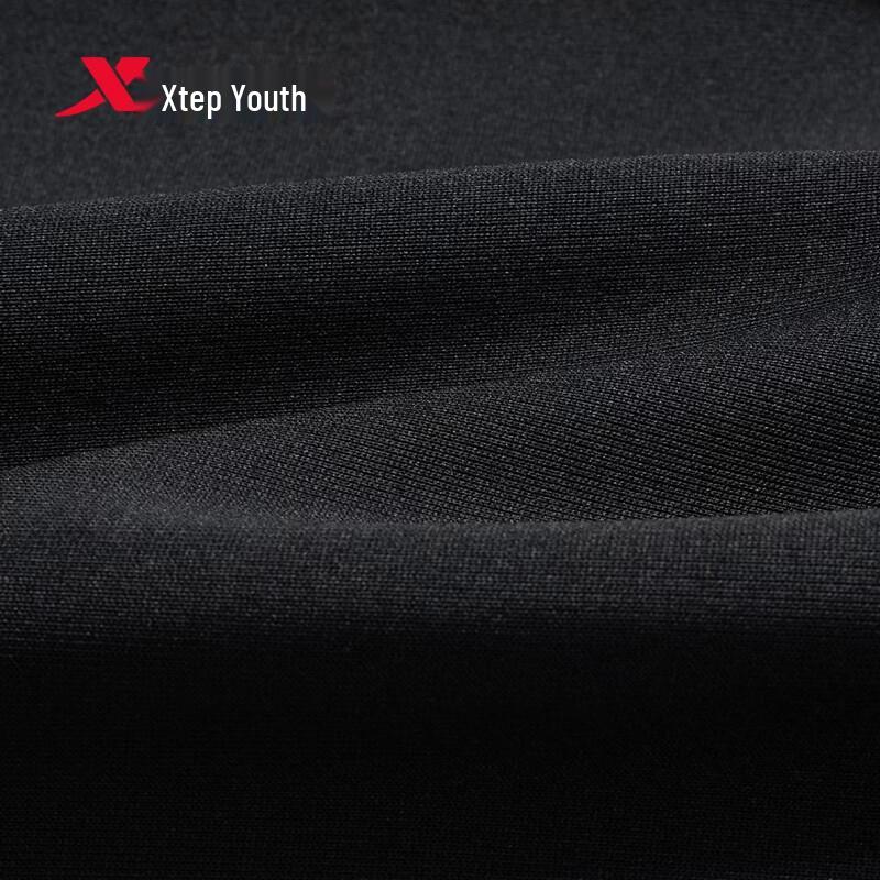 XTEP Youth Unisex Stretch Knit Sports Pants