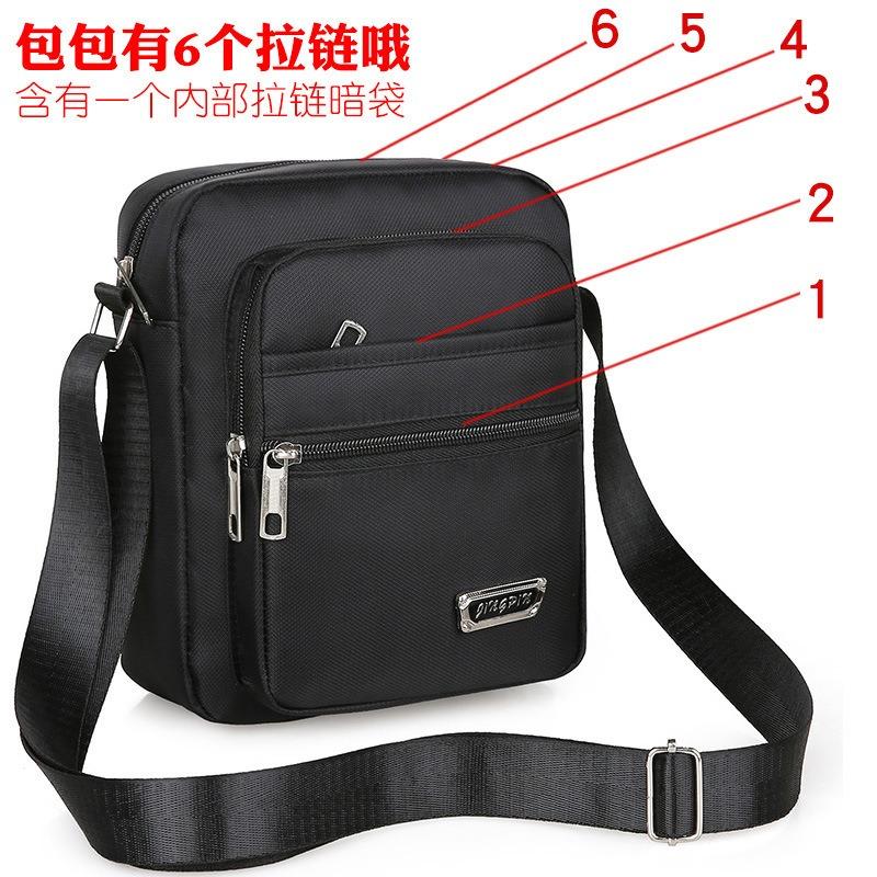 Casual Men's Messenger Bag Versatile Trendy Shoulder Bag Stall Cashier Multi-layer Zipper Change Bag Mobile Phone Bag