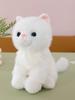 Adorable Kitten Plush Toy - Perfect Companion Gift for Kids