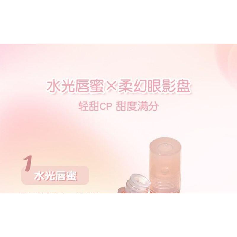 GOGO TALES - Lip Gloss Eyeshadow Palette Set - 3 Type
