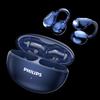 Philips True Wireless Open-Ear Clip Headphones TAT2469