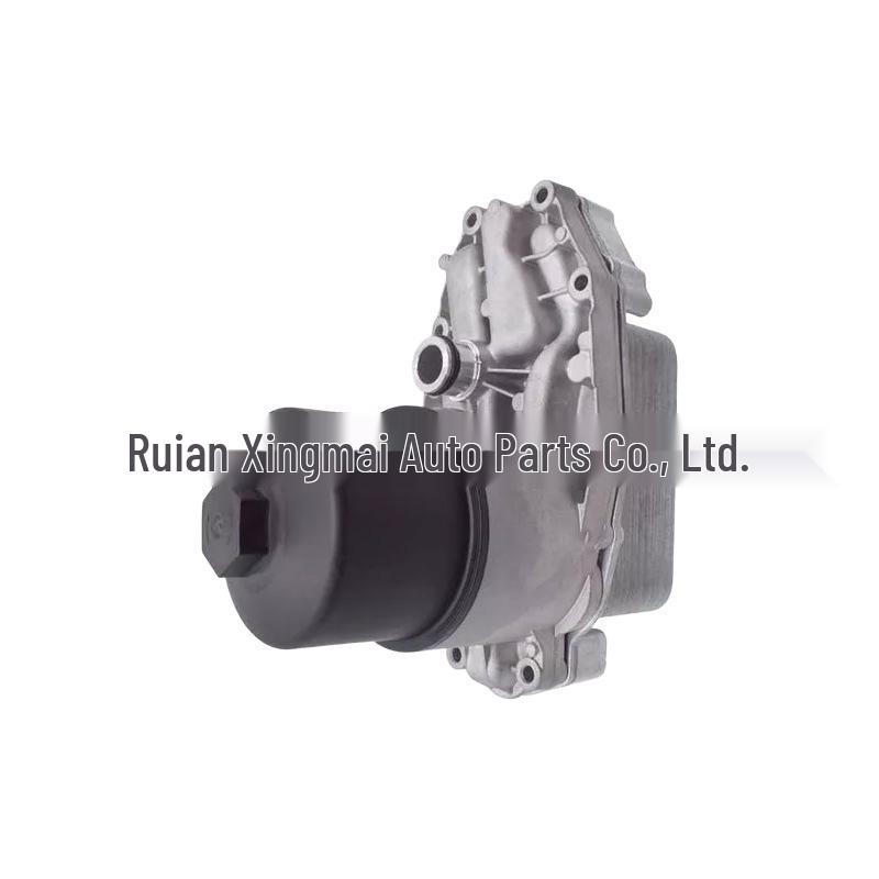 Land Rover Engine Oil Cooler Filter LR040738/LR013149