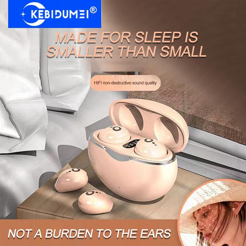 Mini Bluetooth 5.3 Music Headphones True Wireless Invisible In-Ear Earphones Gaming HIFI Stereo Noise Reduction Earbuds with LED Display Headsets