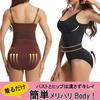 Karly Shop Crotch Single Body Brown Women's Bodysuit, Shapewear, Hook, Wear, Wireless, Shaper, Stretch, Soft, B3026, XL,