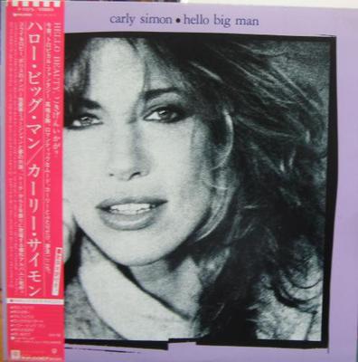 LP Record CARLY SIMON  Hello Big Man P11376 WARNER BROS 1983 Japan Rock Used
