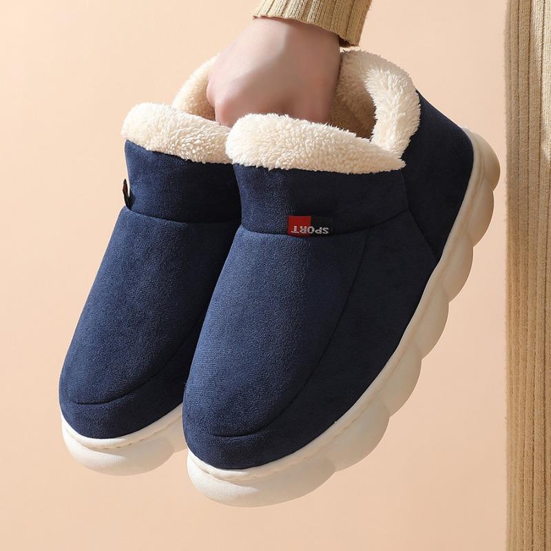 Cotton Shoes for Men and Women In Winter, with A Bag Heel and Velvet for Indoor Warmth, Thick Soled Cotton Shoes