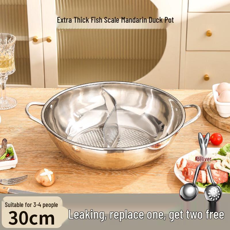 Stainless Steel Mandarin Duck Hot Pot