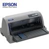 Epson LQ-82KF 24-Pin Dot Matrix Printer