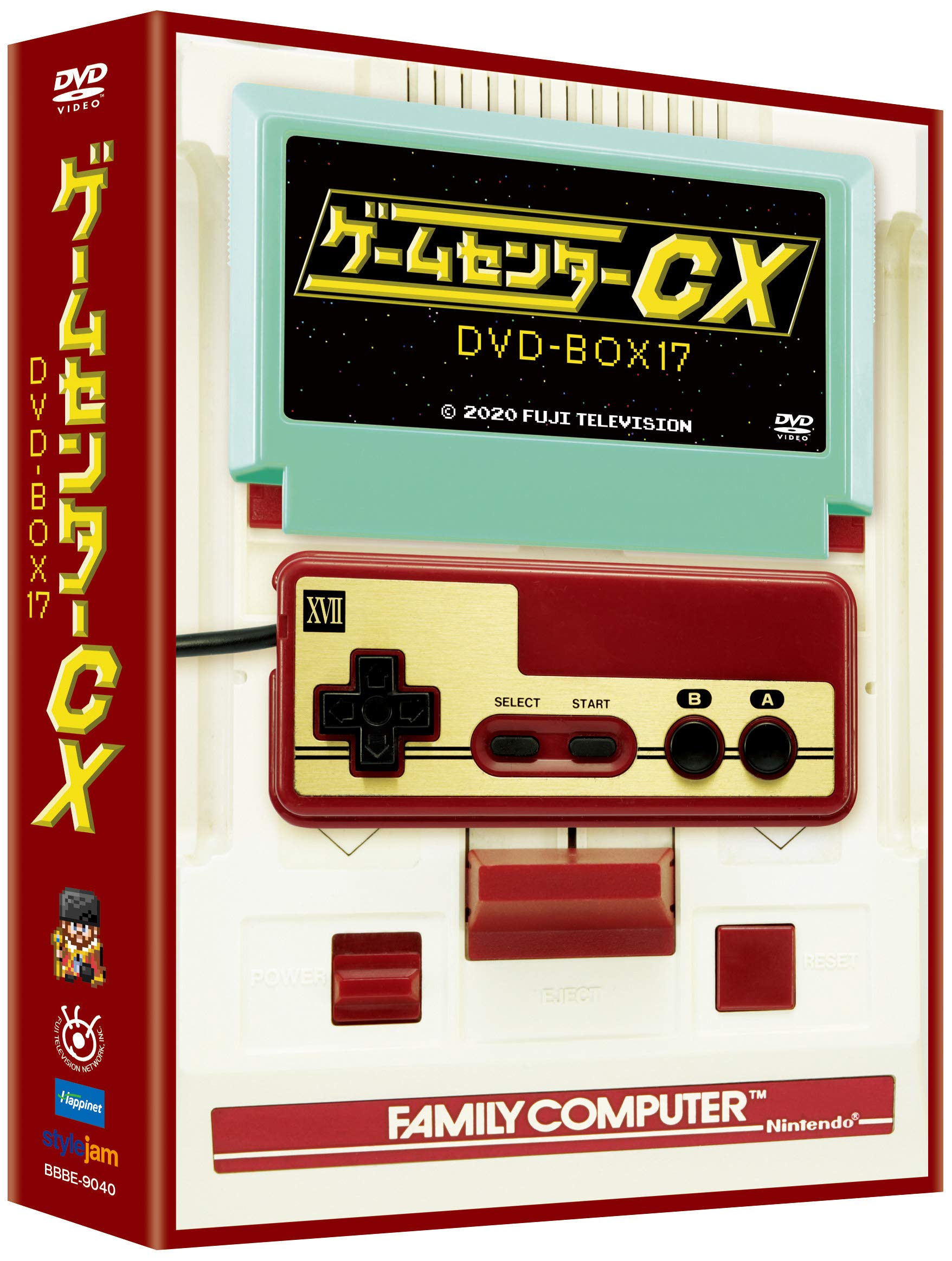 

Game Center CX DVD-BOX17