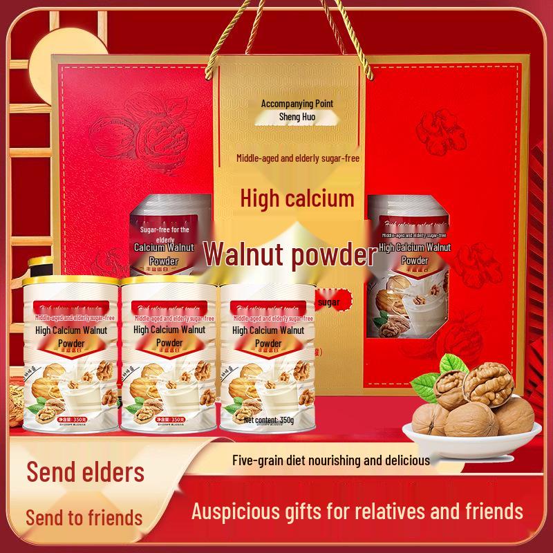 Calcium-Rich Walnut Powder: Sugar-Free Meal Replacement for Elderly & Middle-Aged—Perfect As a Nutritious Breakfast Gift.
