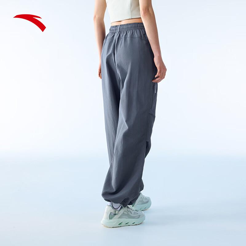 Anta Women's Earth Shell Outdoor Cargo Pants