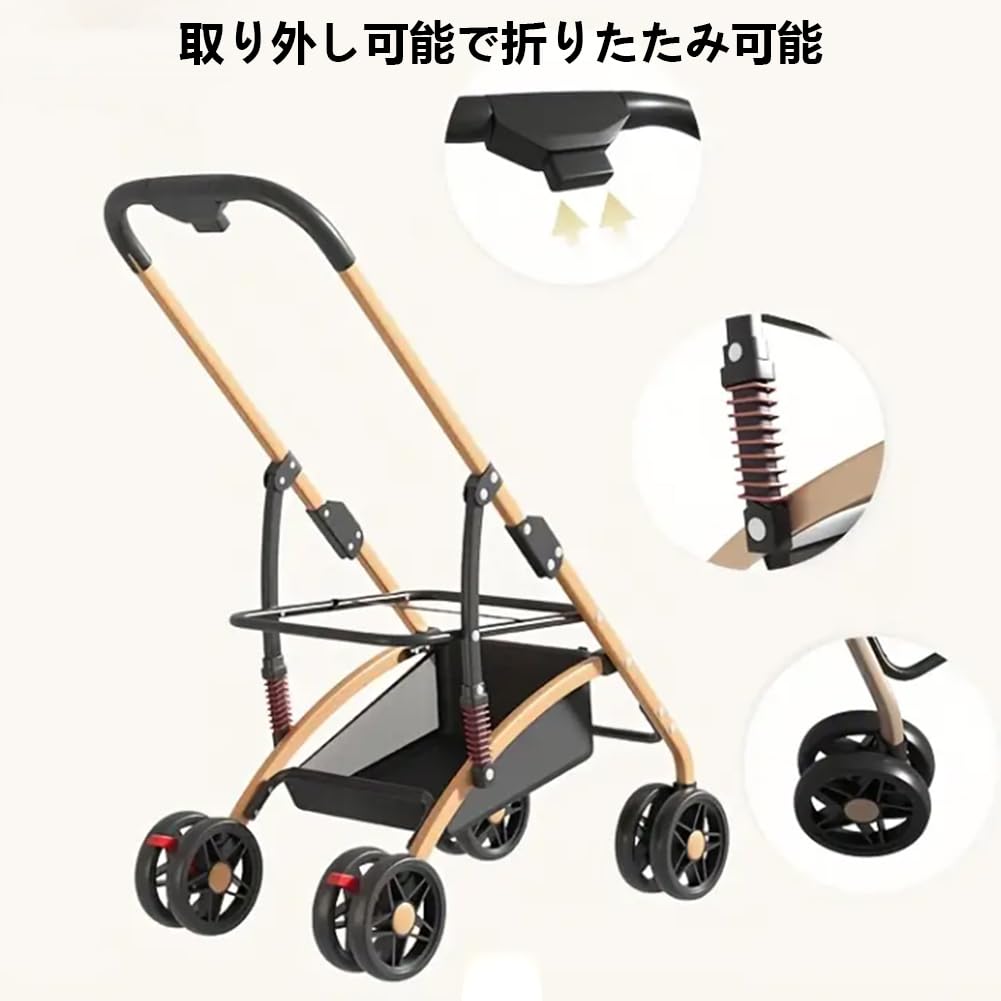 JZOOOZ Separated Pet Cart for Dogs Light with 4 Swivel Front and Rear Wheel Easy to and Suitable for Multiple Perfect for Walking and Nursing (Size